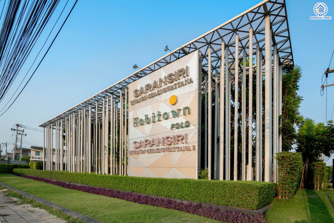 บ้านมือสองตกแต่งใหม่ โครงการ สราญสิริ ติวานนท์-แจ้งวัฒนะ1 หลังมุม เนื้อที่ 59.2 ตร.ว. ดีไซน์ตอบทุกไลฟ์สไตล์ ฟังก์ชัน 3 ห้องนอน 3 ห้องน้ำ จอดรถได้ 2 คัน Living ชั้นบนกว้างขวาง บนทำเลติดถนนใหญ่ เชื่อมต่อทุกเส้นทาง ใกล้จุดขึ้นทางด่วน "ศรีสมาน"